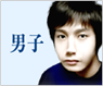 ���ں�����Ǯ���ߺ��°�