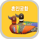 ȥ�α���Ǯ��