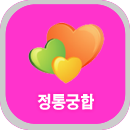 �������Ǯ��