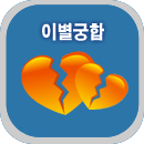 �̺�����Ǯ��