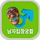 �����������Ǯ��
