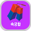 �ӱ���Ǯ��