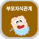 �θ��ڽİ����� �Ļ��ֱ���Ǯ��