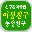 �̼�,����ģ������ �Ļ��ֱ���Ǯ��