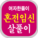 ��Ǯ�̻���Ǯ��