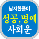 ��Ǯ�̻���Ǯ��