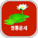 �������Ǯ��