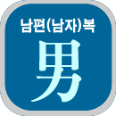 ���ں�����Ǯ���ߺ��°�