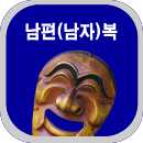 ����������Ǯ��