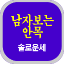 �ַλ���Ǯ��