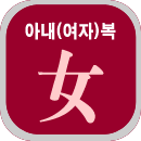 ���ں�����Ǯ���ߺ��°�