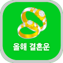 ���ذ�ȥ����Ǯ��